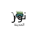 noor-al-madinah.webp